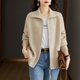 thumbnail image 3 of Otoño Invierno nuevo Color sólido cuello vuelto suéter de manga larga mujeres High Street cremallera Patchwork Cardigan Tops elegantes, 3 of 5