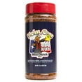 Meat Church Holy Cow 12 oz. BBQ Rub