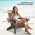 thumbnail image 2 of SERWALL Folding Adirondack Chair Set of 2 with Dual Cup Holders & Phone Holder, All-Weather HDPE Patio Chairs for Lawn, Garden, Deck, Outdoor Fire Pit Chair, Brown, 2 of 8