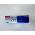 thumbnail image 2 of Crema Tratamiento para el Acné PAIR 14 g Medicada Japonesa, 2 of 5