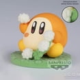 thumbnail image 1 of Kirby Fluffy Puffy Play in the Flower Waddle Dee 2" Figure, 1 of 2