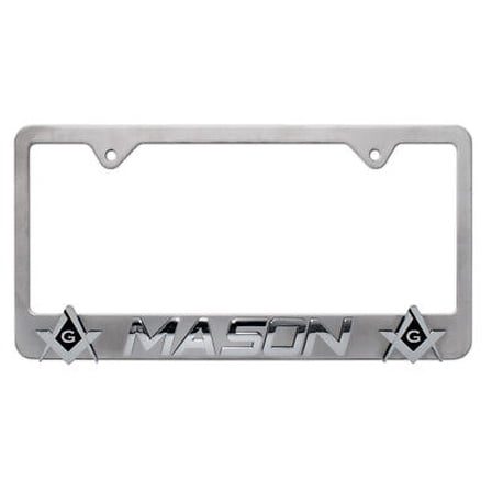 Mason - Masonic 3D Brushed Chrome License Plate Frame