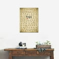 thumbnail image 2 of Yoga 100 Poses Reference Chart Inhale Exhale Meditation Stretch Yoga Room Poster Print Motivational Quote Artwork for Bedroom Gym Wall Decor Fitness Workout Framed 12x16inch, 2 of 6