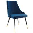 thumbnail image 4 of Modway Adorn 17.5" Tufted Performance Velvet Dining Side Chair in White, 4 of 10