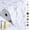 White Marble, variant on MWYXX 12 in x 20 Ft Non-Slip Shelf Liner, Waterproof Non-Adhesive Drawer & Cabinet Liner, White Marble Shelf Paper with Knife & Tape Measure for Kitchen, Bathroom & Refrigerator