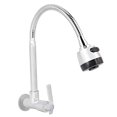 thumbnail image 1 of Solo tipo de agua fría grifo de cocina montaje en pared grifo de fregadero de cocina hogar 360 accesorios de cocina giratorios G1 2 pulgadas, 1 of 5