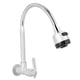 thumbnail image 1 of Solo tipo de agua fría grifo de cocina montaje en pared grifo de fregadero de cocina hogar 360 accesorios de cocina giratorios G1 2 pulgadas, 1 of 5