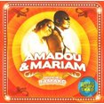thumbnail image 2 of Amadou & Mariam: Dimanche à Bamako, 2 of 2