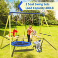 thumbnail image 2 of Naipo Swing Sets 96'' for Backyard, Play Equipment with 2 Seats: 1 Saucer Swing, 1 Belt Swing for Outdoor Backyards Playground Outside, 2 in 1 Swing Set 440 lbs Capacity Playsets for Kid, 2 of 9