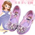 thumbnail image 1 of Zapatos informales de dibujos animados de Disney para niñas, zapatos de tacón alto para niños, zapatos de fiesta de cuero con lazo de dibujos animados de frozen elsa, plantilla de 17,1 CM Gao Jinjia LED, 1 of 2