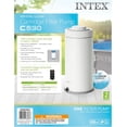 thumbnail image 5 of Party 26603EG C530 Cartridge Filter Pump for Above Ground Pools: 530 GPH Pump Flow Rate – Improved Circulation and Filtration – Easy Installation – Improved Water Clarity – Easy-to-Clean, 5 of 5