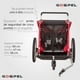 thumbnail image 4 of Remolque Carriola Carrito Bicicleta Para Niños Rojo Gospel, 4 of 10
