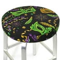 thumbnail image 3 of Honeii Carnival Mardi Gras3 Bar Stool Covers – Perfect Fit for 12" to 14" Round Stools, Crease-Resistant, Stretchy, Washable & Dustproof Seat Slipcovers-14 inch, 3 of 7