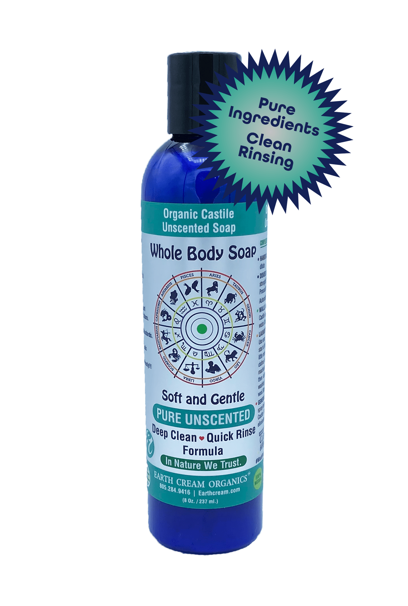 Organic Castile Unscented Soap, Pure Ingredients, Clean Rinsing, 8oz