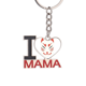thumbnail image 1 of Local de Fox mascara tradicional japonesa El soporte del llavero de metal del llavero ama a mamá, 1 of 3