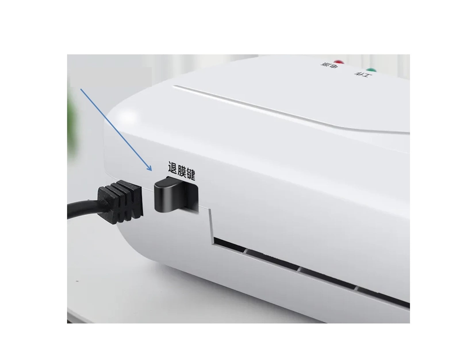 Office Hot And Cold Fast Warm-Up Roll Laminator Machine For A4 Paper Document Photo