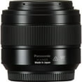 thumbnail image 5 of Panasonic Leica DG Summilux 25mm f/1.4 II ASPH. Lens - 12PC Accessory Bundle, 5 of 7