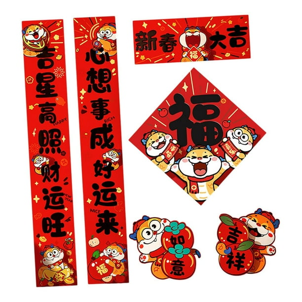 Decoraciones de año Nuevo Chino, conjunto para Festival de Primavera, adorno Chunlian tradicional creativo para oficina, tienda y casa, 2025 Texto negro
