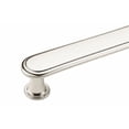 thumbnail image 2 of Baldwin 4367140 Severin Cabinet Pull in Bright Nickel, 2 of 3