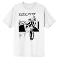 thumbnail image 4 of Shaman King Manga Marion Phauna Crew Neck Short Sleeve White Adult T-shirt
-XXL, 4 of 7