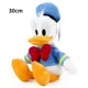 thumbnail image 3 of Disney Donald Duck Daisy Plush Toys Cartoon Animal Mickey Minnie Mouse Stuffed Toy Dolls Kids Birthday Christmas Presents Gift, 3 of 5