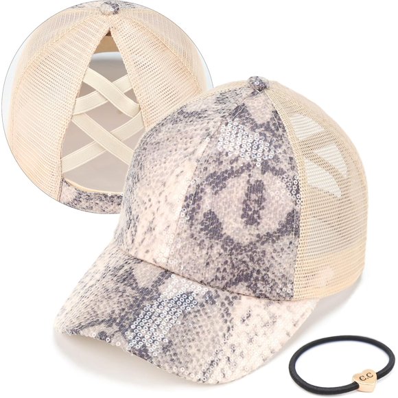 Snake Sequin-beigePonycap Messy High Bun Ponytail Adjustable Glitter Mesh Trucker Baseball Cap
