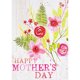 thumbnail image 1 of Taladro Diamond Painting (DB0835) 5D DIY Full Mother Love Craft (Día de la Madre-HG218) 50x70cm Hugtrwg Para estrenar, 1 of 1