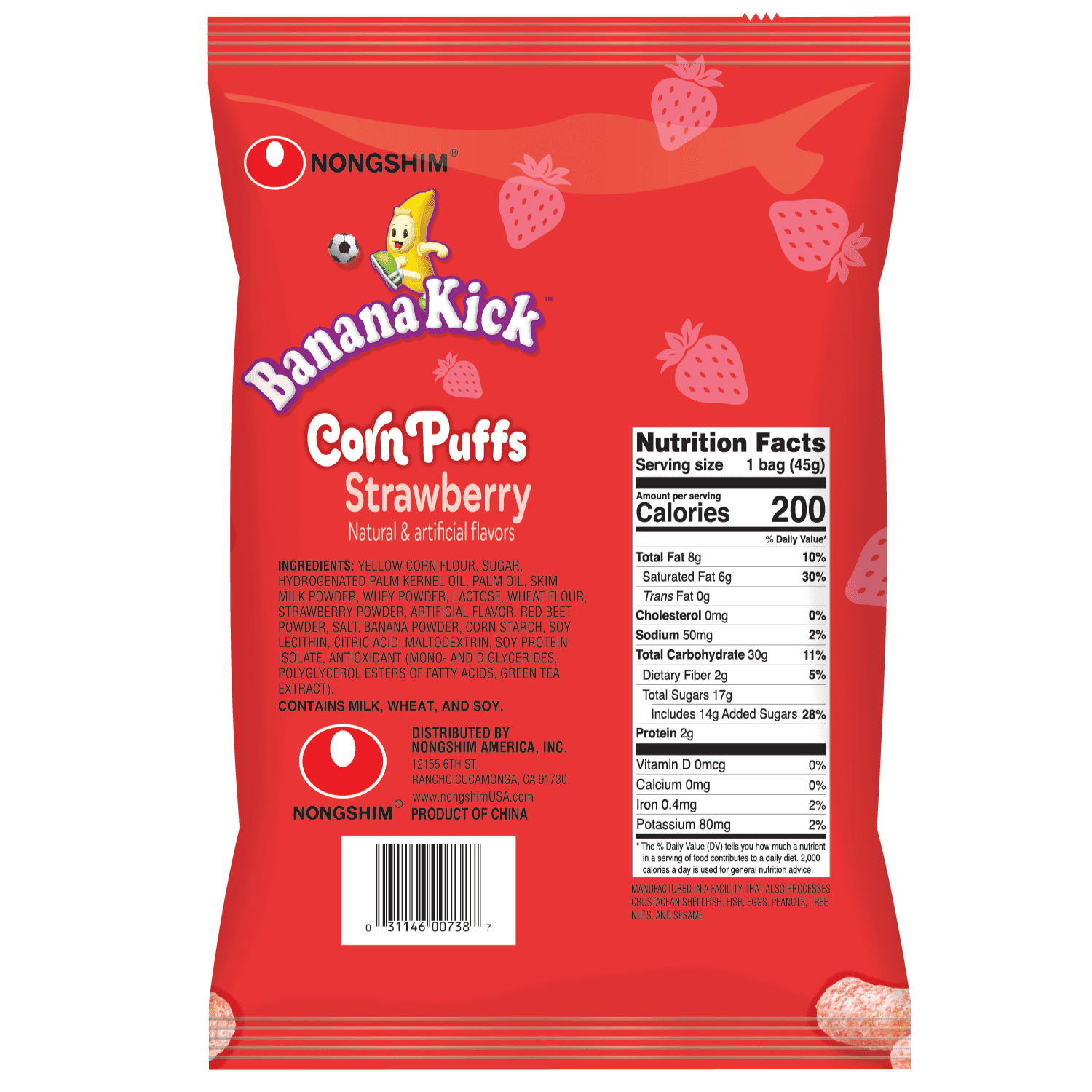 (8 pack) Nongshim Corn Puffs Strawberry Snack, 1.6 Ounces