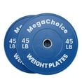thumbnail image 2 of GloryStar Bumper Weight Plates,2-Inch Rubber Bumper Plates Set for Weight Lifting, 2 of 5