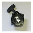 thumbnail image 3 of Genuine Drevy A051000841 Starter RECOIL Assembly PB-650 PB-651 PB-750 PB-755, 3 of 3