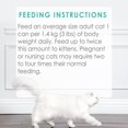thumbnail image 4 of Purina Fancy Feast Grilled Seafood Feast, Wet Cat Food 85g, 4 of 8