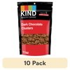 (10 pack) KIND Healthy Grains Instant Dark Chocolate Granola Clusters 11 oz, Shelf Stable Plastic Bag