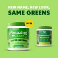 thumbnail image 4 of Amazing Grass, Super Greens Powder, Original, 30 Servings, 4 of 11