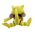thumbnail image 2 of Pokemon Abra 8-Inch Plush, 2 of 2