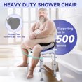 thumbnail image 2 of KEKOY Shower Chair, Height Adjustable Bath Chair with Back 500lb for Shower, Heavy Duty Bath Stool for Tub for Elderly, Senior, Handicap, Tool-Free Assembly, 2 of 10