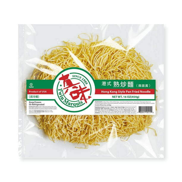 Twin Marquis Hong Kong Pan Fried Noodle Walmart.ca