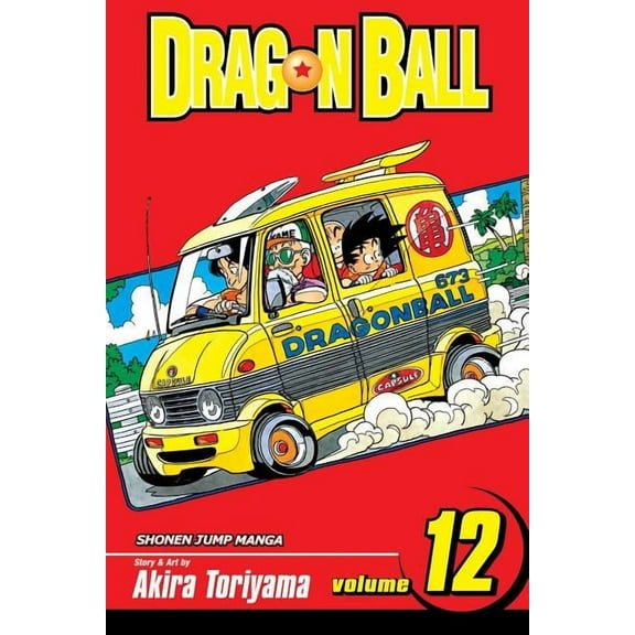 Dragon Ball Dragon Ball, (Paperback)