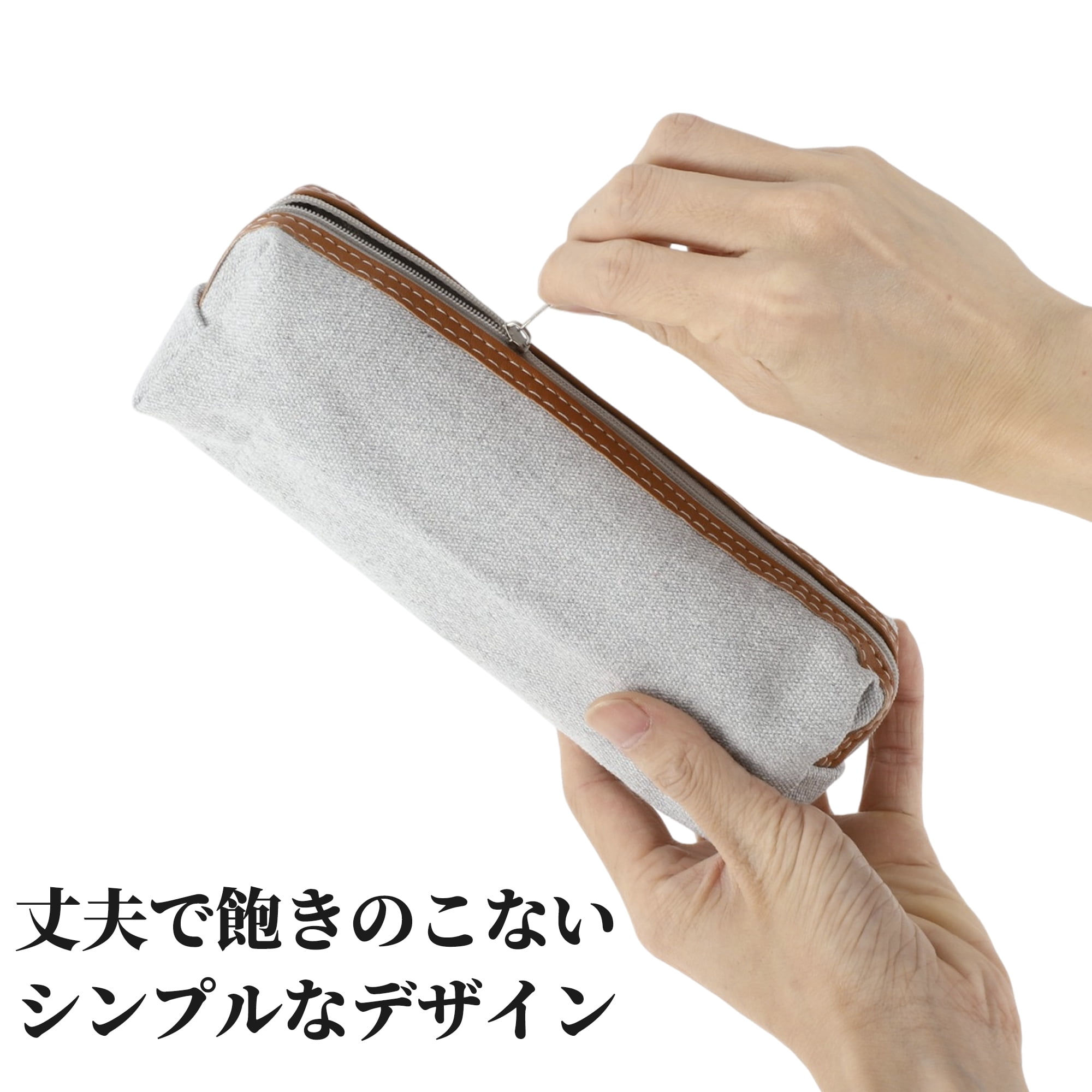 Unique Bargains Canvas Pencil Pouch Portable Bag Gray
