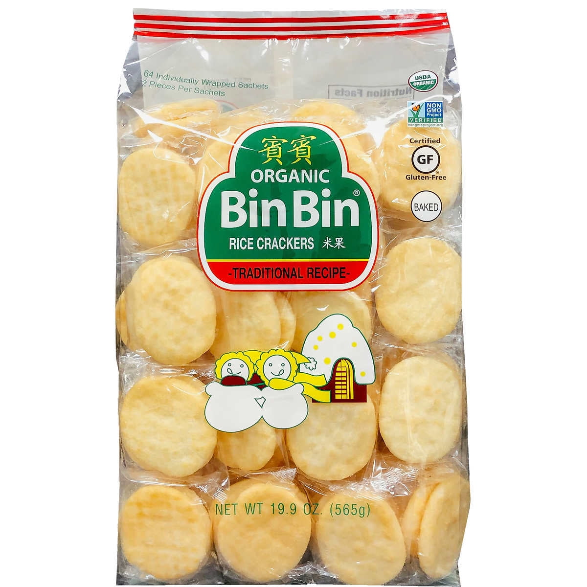 Bin Bin Organic Rice Crackers, Traditional Recipe (19.9 Ounce
