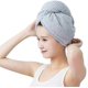 thumbnail image 1 of Blue Dry Hair Cap Super Absorbent Long Hair Shower Cap X5266, 1 of 2