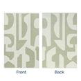 thumbnail image 2 of nuLOOM Grania SuperiorWash Modern Abstract Reversible Machine Washable Area Rug, 7' 10" x 10', Grania Light Green, 2 of 12