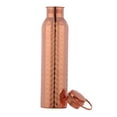 thumbnail image 3 of HealthGoodsIn - Pure Copper Hammered Water Bottle with Carrying Handle 1000 ML For Ayurvedic Benefits, 3 of 4