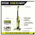 thumbnail image 3 of 18V ONE HP HIGH-CAPACITY STICK VACUUM KIT, 3 of 13