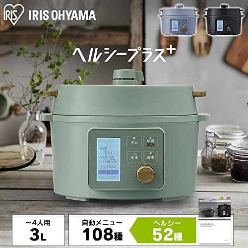 Iris Ohyama Electric Pressure Cooker, Pressure Cooker, Rice Cooker 