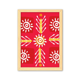 thumbnail image 1 of Cuadro de madera decorativa Trigo Mexico totems antigua civilización dibujo A4 Unbranded, 1 of 3
