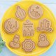 thumbnail image 5 of Juego de moldes para galletas, 8 piezas, moldes para galletas en relieve con estampado navideño, perfectos para pasteles, fiestas de cumpleaños infantiles, 5 of 5