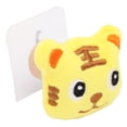 thumbnail image 2 of Wall Mounted Hook, Cartoon Animal Wall Hook Lovely Safe Portable for Kindergarten for Bib ANGGREK Otros, 2 of 8