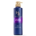 thumbnail image 1 of Hair Biology Revitalisant Argent Violet Pourpre pour Cheveux Gris Ou Blonds Colorés aux Reflets Cuivrés Combat les Reflets Cuivrés et Revitalise les Cheveux, 1 of 9