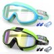 thumbnail image 1 of Gafas de natación VeGovia Kids de 6 a 14 años, paquete de 2 unidades, antivaho, protección UV, 1 of 6