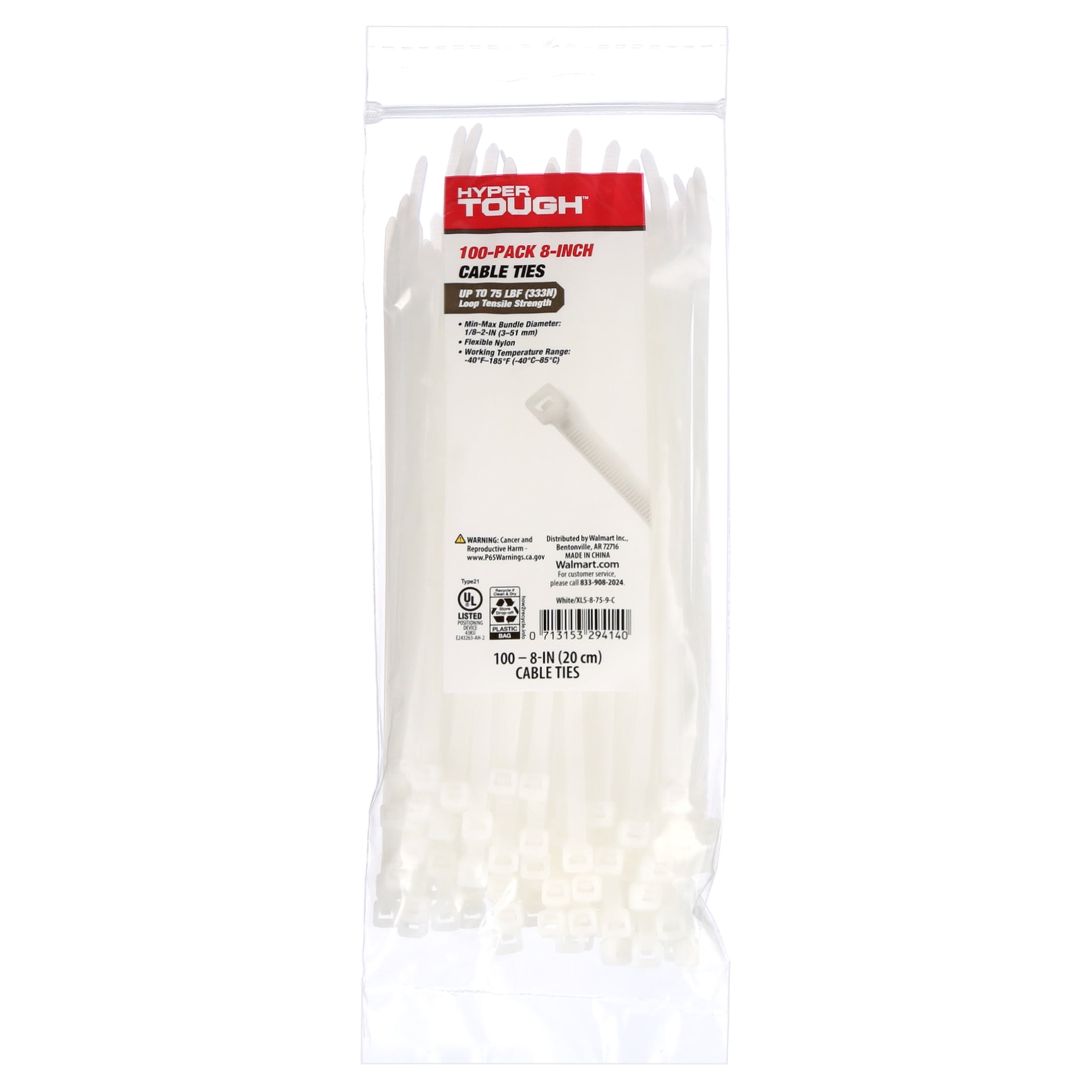 (2 pack) Hyper Tough Cable Ties, 8 in, Natural, 100 Pieces